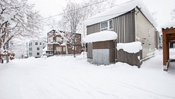 Ajisai Chalet in Hirafu,Niseko
